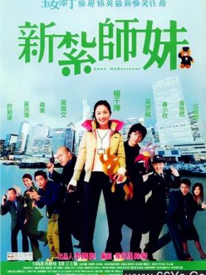 流金岁月